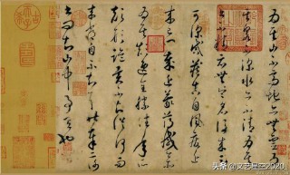 著名书法家的名字（中国古代著名的书法家有哪些 ）