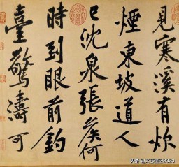 著名书法家的名字（中国古代著名的书法家有哪些 ）