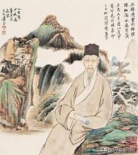 著名书法家的名字（中国古代著名的书法家有哪些 ）