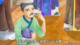 和氏璧的由来 故事（完璧归赵的历史典故 ）