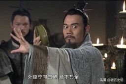 和氏璧的由来 故事（完璧归赵的历史典故 ）