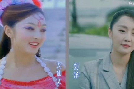 七仙女的名字叫什么（七仙女的真实来历 ）