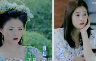 七仙女的名字叫什么（七仙女的真实来历 ）