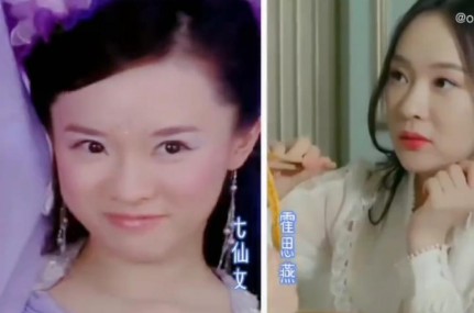 七仙女的名字叫什么（七仙女的真实来历 ）