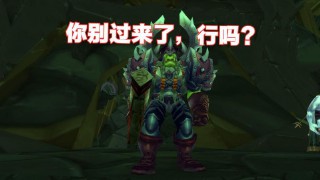 德鲁伊名字搞笑（好听的暗夜精灵女德鲁伊名字 ）