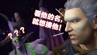 德鲁伊名字搞笑（好听的暗夜精灵女德鲁伊名字 ）