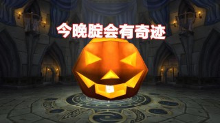 德鲁伊名字搞笑（好听的暗夜精灵女德鲁伊名字 ）