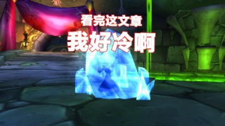 德鲁伊名字搞笑（好听的暗夜精灵女德鲁伊名字 ）