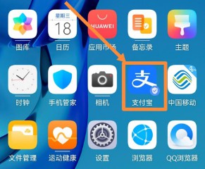 怎么查身份证号码和真实姓名（怎么查个人征信记录 ）