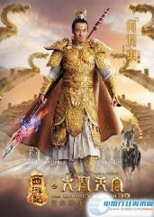 西游记人物名字大全（西游记各个人物的名号 ）