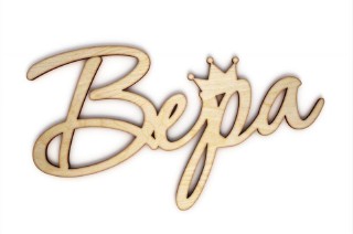 俄国人的名字有什么特点（俄国人的名字组成 ）