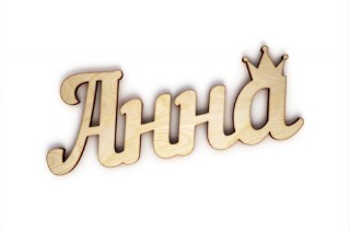 俄国人的名字有什么特点（俄国人的名字组成 ）