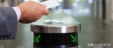 身份证姓名和号码泄露出去了（个人信息泄露会被网贷吗 ）