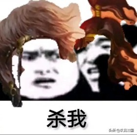 三国杀名字推荐（三国杀昵称大全 ）