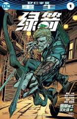 弓箭手名字大全霸气（弓箭手叫什么名字好呢 ）