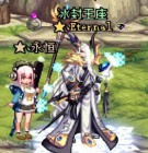 dnf冒险团名字大全最拉风（好听的dnf冒险团名 ）