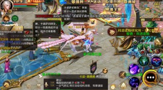 dnf冒险团名字大全最拉风（好听的dnf冒险团名 ）