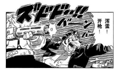 老虎的卡通人物名字（老虎的卡通形象介绍语 ）