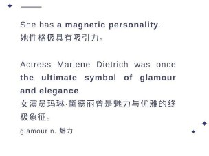 七个小矮人的名字叫什么（七个小矮人的团体名称英文 ）