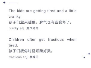 七个小矮人的名字叫什么（七个小矮人的团体名称英文 ）