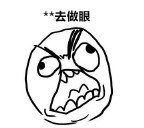 lol逗比又嘲讽的名字（游戏名字吸引人的昵称 ）