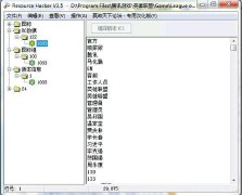 lol逗比又嘲讽的名字（游戏名字吸引人的昵称 ）