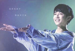 苏打绿主唱名字是什么（吴青峰写的哪些歌好听 ）