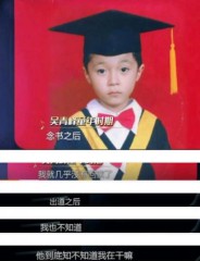 苏打绿主唱名字是什么（吴青峰写的哪些歌好听 ）