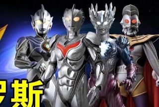 奥特曼的名字有哪些?（奥特曼都叫什么名 ）