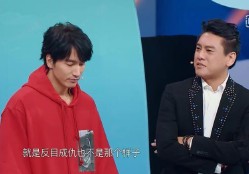 f4成员名字个人简介（流星雨f4成员名字 ）