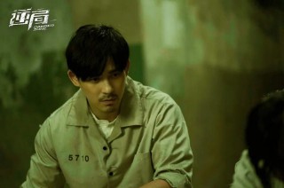 f4成员名字个人简介（流星雨f4成员名字 ）