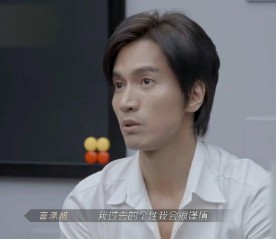 f4成员名字个人简介（流星雨f4成员名字 ）