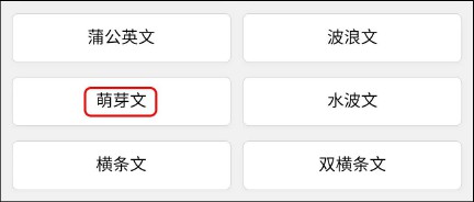 个性网名设计制作（个性昵称带漂亮符号 ）