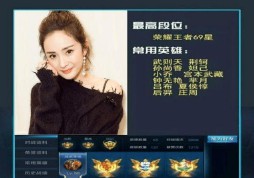 关于鹿晗的网名霸气（鹿晗粉丝的网名）