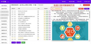 网名转换器在线转换繁体（繁体网名带特殊符号 ）