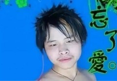 90后网名非主流（非主流网名昵称大全）