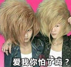 90后网名非主流（非主流网名昵称大全）