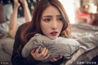 心死的网名女生（女生伤感心碎的昵称 ）