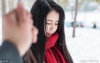心死的网名女生（女生伤感心碎的昵称 ）