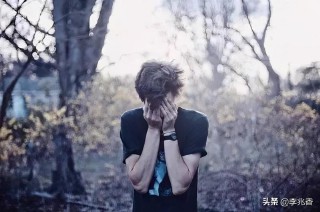 失恋的网名男生心碎（伤感却又看不出来的网名 ）