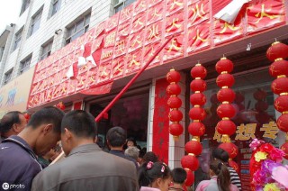 开业祝福语短句简短（自己开业祝福语大全简单）