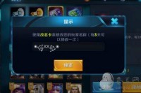 可复制的漂亮特殊符号网名怎么弄的（带特殊符号的情侣网名可复制 ）