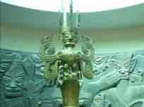 颛顼怎么读什么意思（鸸鹋怎么读拼音 ）