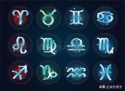 2月份是什么星座女生（水瓶座女生和射手座男生合适嘛 ）