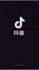 抖音怎么改名字修改（ 抖音名称可以修改几次 ）