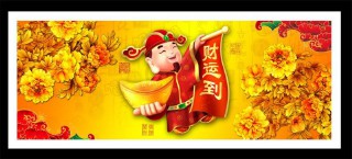 免费算生辰八字算命最准（卜卦算命看命运 ）