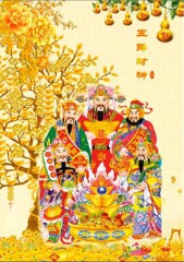 今日财神方位在哪个方向（每天的财神方位怎么算 ）