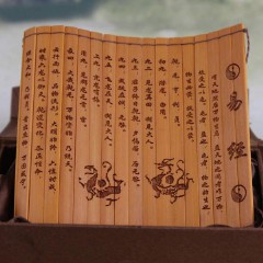 颐怎么读音读出来（颐表示什么意思）