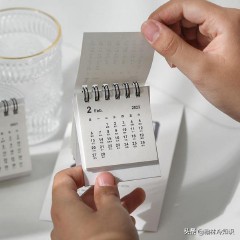 公历是阴历还是阳历怎么区分（阳历和农历怎么分清楚 ）