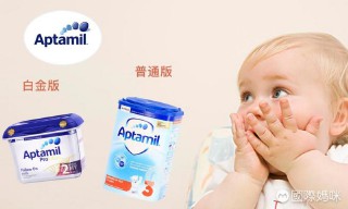 奶粉排行榜前十位奶粉品牌（全球奶粉十大销量排名 ）